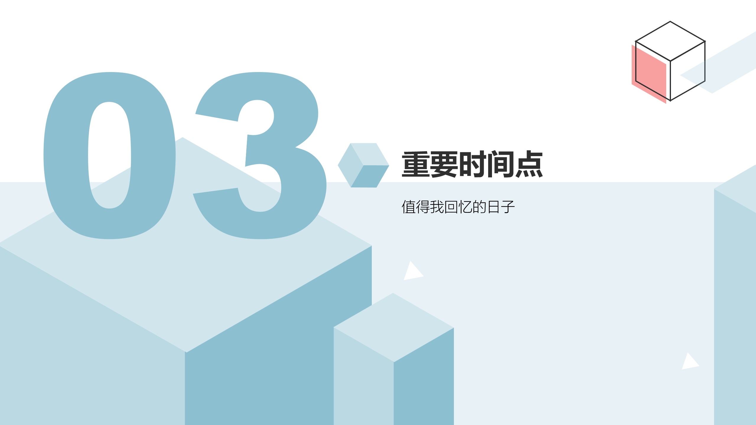 图片[12] - AI科研 编程 读书笔记 - 【日常】2023年度总结 - AI科研 编程 读书笔记 - 小竹の笔记本
