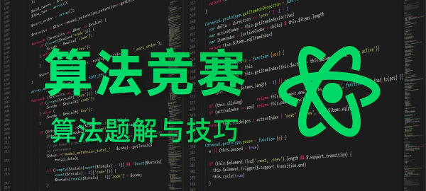 图片 - AI科研 编程 读书笔记 - 小竹の笔记本