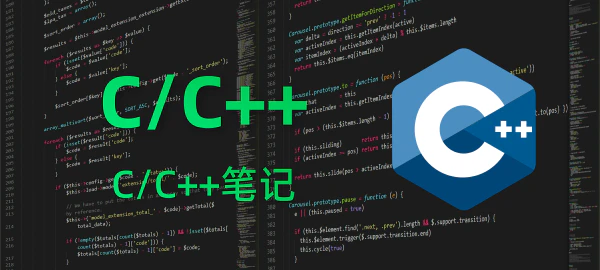 图片 - AI科研 编程 读书笔记 - 小竹の笔记本