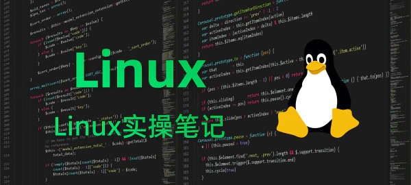 图片 - AI科研 编程 读书笔记 - 小竹の笔记本