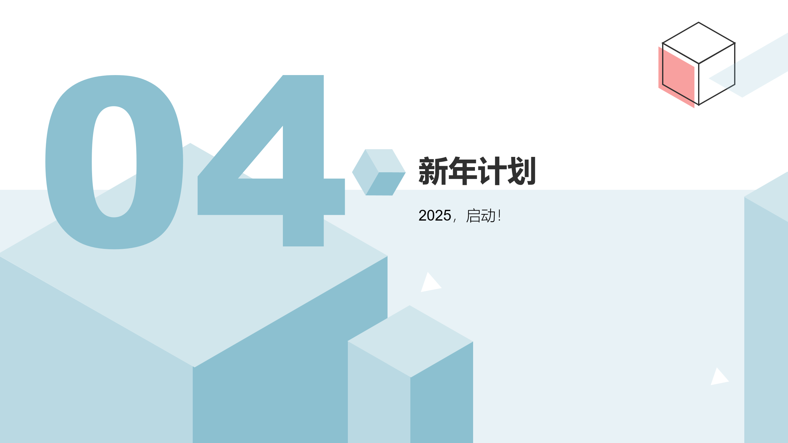 图片[14] - AI科研 编程 读书笔记 - 【日常】2024年度总结 - AI科研 编程 读书笔记 - 小竹の笔记本